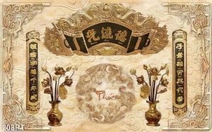Tranh thờ bàn thờ tổ rồng phụng chất lượng cao