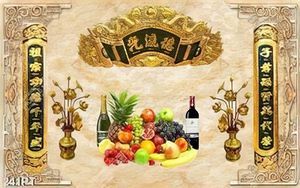Tranh phòng thờ tổ tiên in gạch men đẹp nhất