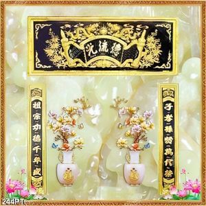 Tranh phòng thờ bình hoa giả ngọc bàn thờ tổ file gốc