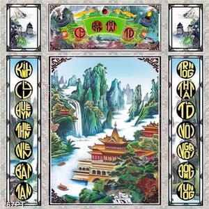 Tranh thờ Cửu Huyền Thất Tổ sơn dầu đẹp in uv