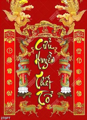 Tranh thờ tổ tiên Cửu Huyền Thất Tổ file gốc