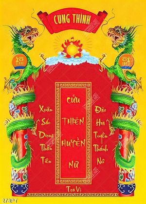 Tranh phòng thờ rồng và thư pháp treo tường