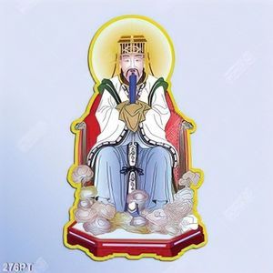 Tranh phòng thờ Ngọc Hoàng chất lượng cao
