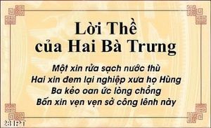Tranh gắn tường lời thề của Hai Bà Trưng in uv