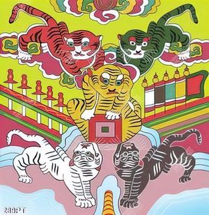 Tranh trang trí nội thất ngũ hổ in uv