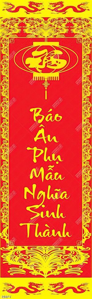 Tranh thư pháp thờ tổ tiên ông bà in uv
