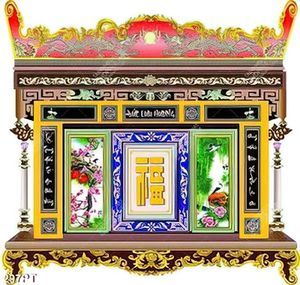 Tranh bàn thờ tổ tiên đẹp nghệ thuật
