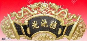 Tranh gắn tường phòng thờ đẹp nhất