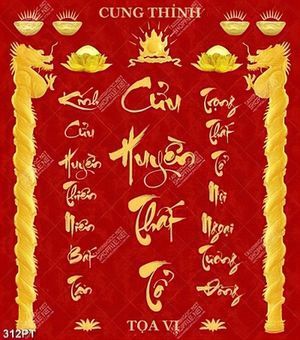 Tranh thư pháp Cửu Huyền Thất Tổ file gốc