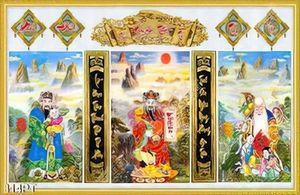 Tranh phòng thờ thư pháp Phúc Lộc Thọ