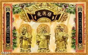 Tranh phòng thờ thư pháp Phúc Lộc Thọ mạ vàng đẹp nghệ thuật