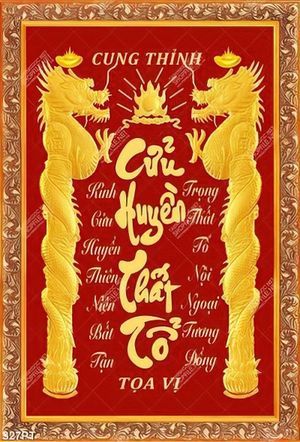 Tranh thờ Cửu Huyền Thất Tổ thư pháp