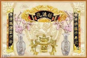 Tranh phòng thờ thư pháp và chậu hoa giả ngọc đẹp nhất