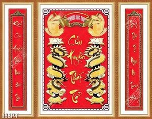 Tranh Cửu Huyền Thất Tổ thư pháp và song long nghệ thuật