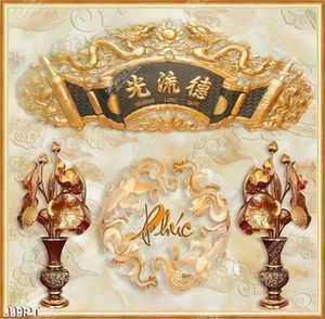 Tranh phòng thờ rồng phương bên hoa sen vàng đẹp nhất