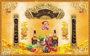 Tranh thờ mâm ngũ quả chất lượng cao