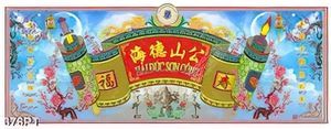 Tranh 3d treo bàn thờ
