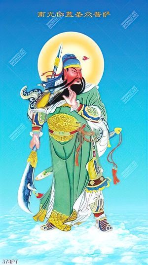 Tranh thờ Quang Công treo tường
