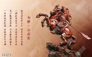 Tranh thờ thư pháp và Quang Công điêu khắc gỗ chất lượng cao