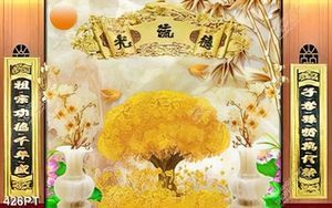 Tranh thờ cây kim tiền và thư pháp gắn tường