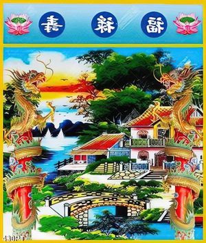 Tranh thờ Củu Huyền Thất Tổ treo tường đẹp nhất