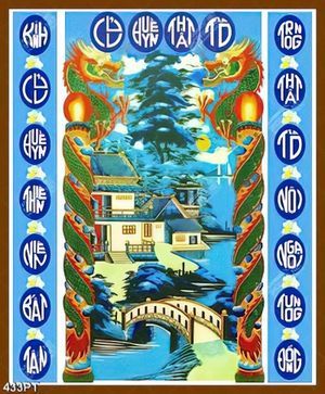Tranh thờ Củu Huyền Thất Tổ thư pháp in kính