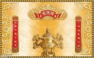 Tranh phòng thờ thư pháp gắn tường đẹp nhất in uv
