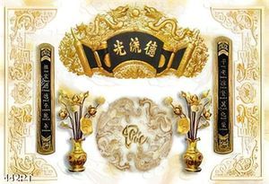 Tranh thờ chữ Phúc gắn tường