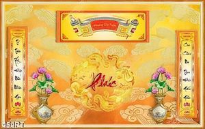 Tranh thờ chữ Phúc và hoa sen gắn tường