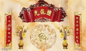 Tranh thờ thư pháp và bình hoa sen mạ vàng in uv