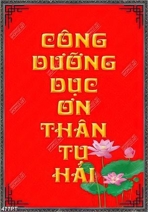 Tranh thư pháp treo tường