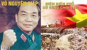 Tranh cổ động đại tướng VÕ NGUYÊN GIÁP