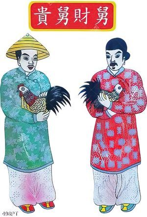 Tranh gắn tường ông lão ôm gà đẹp nhất