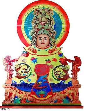 Tranh thờ tượng Bà Chúa Xứ file gốc