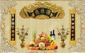 Tranh thờ thư pháp và sen vàng bên mâm ngũ quả