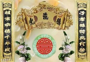 Tranh thờ thư pháp nền đá giả ngọc in kính