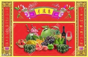 Tranh gắn tường phòng thờ mâm ngũ quả chất lượng cao