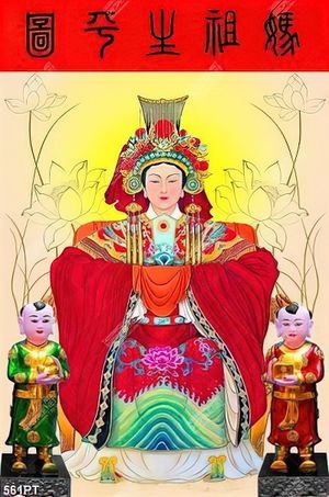 Tranh treo tường nữ thần biển Mazu