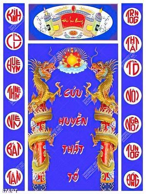 Tranh thờ gắn tường Cửu Huyền Thất Tổ