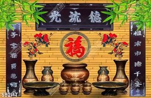 Tranh thờ thư pháp phong thuỷ đẹp