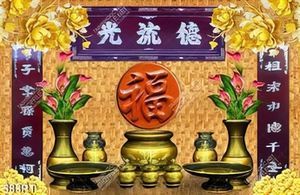 Tranh thờ thư pháp hoa điêu khắc gõ chất lượng cao
