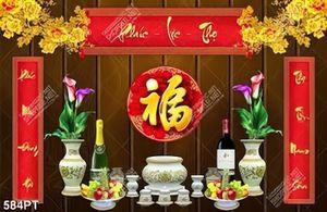 Tranh bàn thờ mâm ngũ quả và thư pháp nề gỗ đẹp in uv