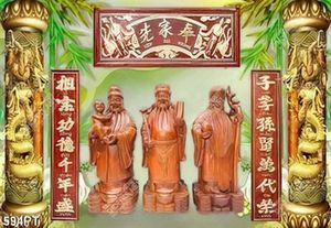 Tranh thờ Phúc Lộc Thọ điêu khắc gỗ trên nền đá giả ngọc