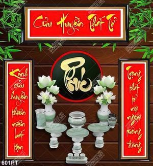 Tranh gắn tường Cửu Huyền Thất Tổ thư pháp
