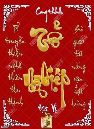 Tranh thờ tổ tiên ông bà gắn tường