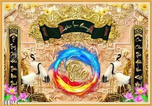 Tranh bàn thờ thư pháp và chim hạc bên hoa sen