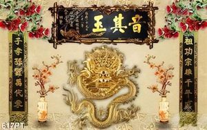 Tranh bàn thờ rồng và thư pháp file gốc