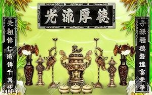 Tranh bàn thờ 3d thư pháp và chim hạc đẹp