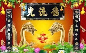 Tranh thờ song long và hoa sen đẹp nhất