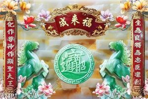 Tranh thờ song mã giả ngọc